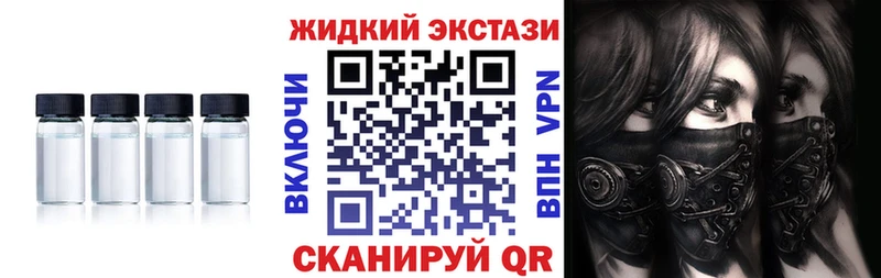 закладки  Бутурлиновка  ссылка на мегу ссылка  Бутират Butirat 