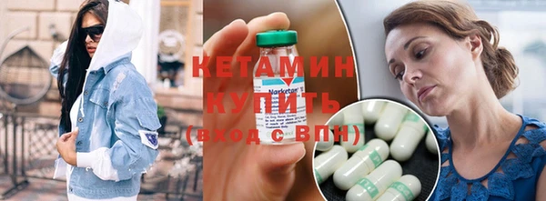 дурь Белоозёрский