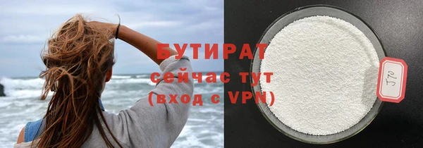 дурь Белоозёрский