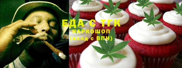 дурь Белоозёрский