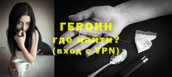 дурь Белоозёрский