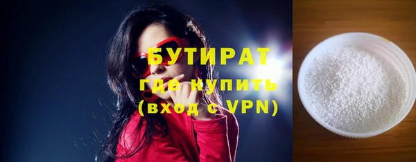 дурь Белоозёрский