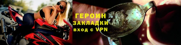 дурь Белоозёрский