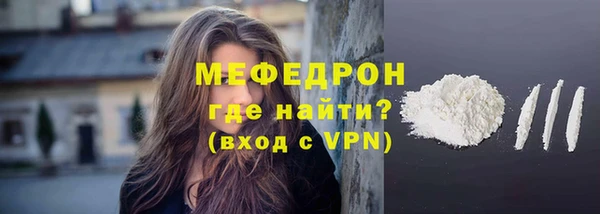 a pvp Ладушкин