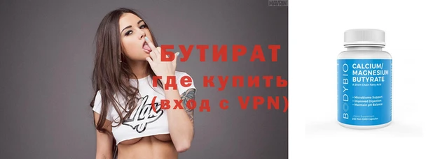 дурь Белоозёрский