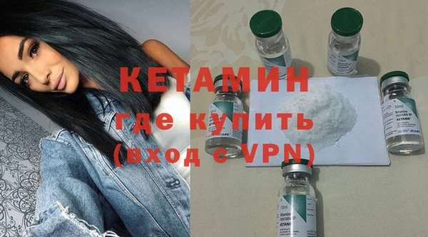 дурь Белоозёрский