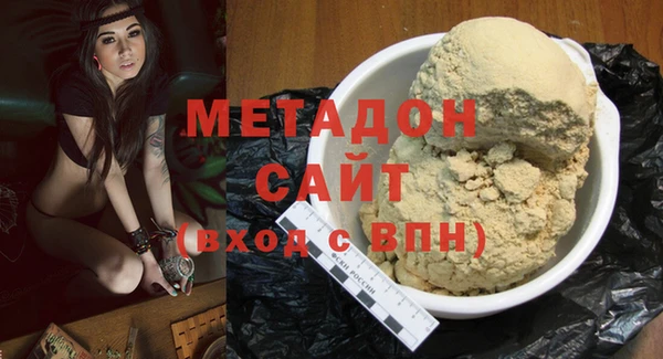 дурь Белоозёрский