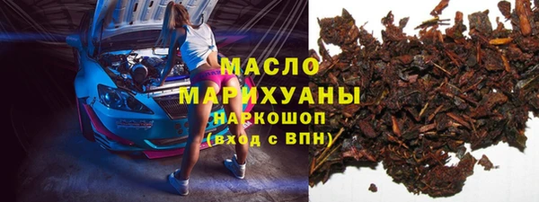 дурь Белоозёрский