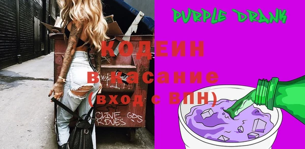 дурь Белоозёрский