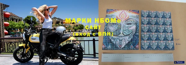 дурь Белоозёрский