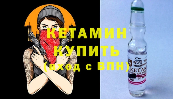 дурь Белоозёрский
