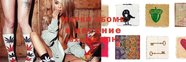 дурь Белоозёрский