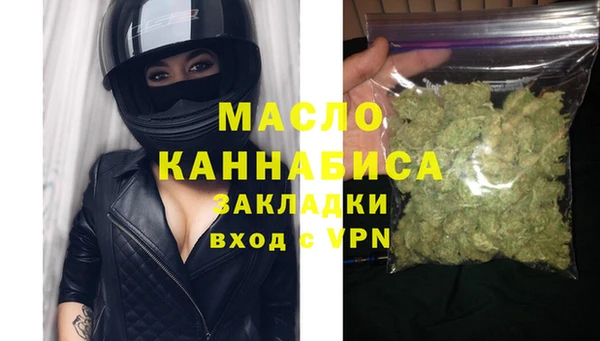 COCAINE Лагань