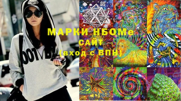 дурь Белоозёрский