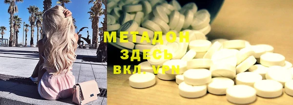 дурь Белоозёрский