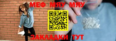 синтетический гашиш Краснознаменск