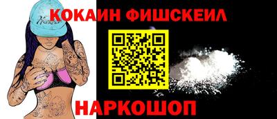 прущая мука Комсомольск-на-Амуре