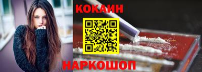 первитин Конаково