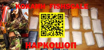 индика Краснокаменск