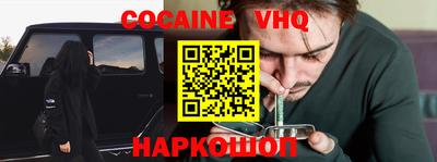 прущая мука Комсомольск-на-Амуре