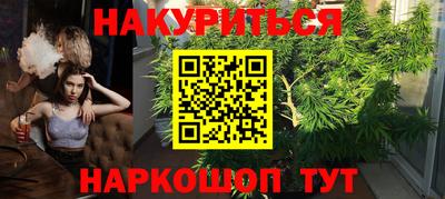 первитин Конаково