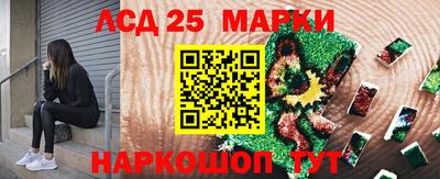 гашиш Коммунар