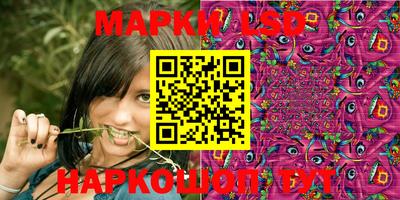 гашиш Коммунар