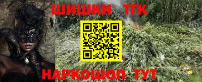 первитин Конаково