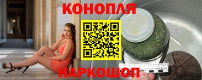 стаф Краснодар