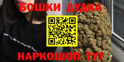 первитин Конаково