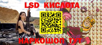 первитин Конаково