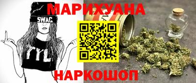 прущие грибы Славгород