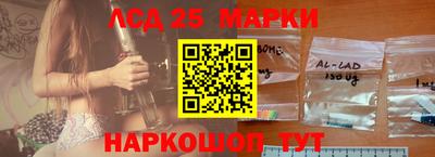 гашиш Коммунар