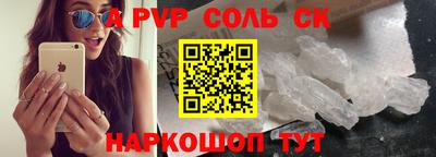 гашиш Коммунар