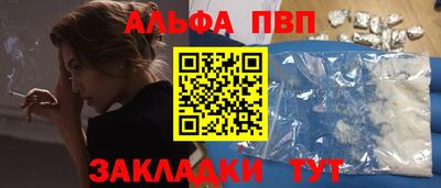 гашиш Коммунар