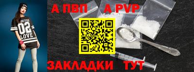 гашиш Коммунар