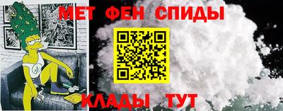 apvp Славянск-на-Кубани