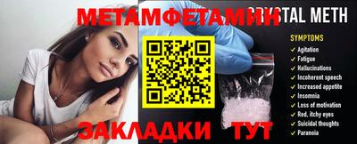гашиш Коммунар