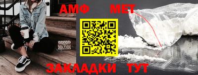 прущая мука Комсомольск-на-Амуре