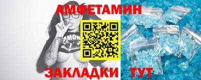гашиш Коммунар