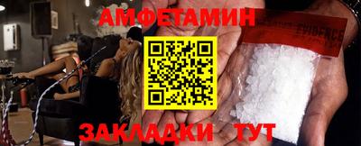 индика Краснокаменск