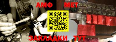 гашиш Коммунар