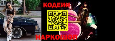 гашиш Коммунар