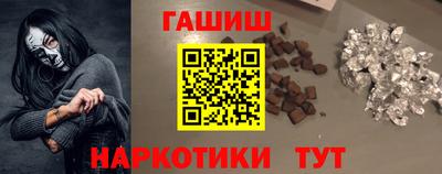 гашиш Коммунар