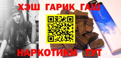 стаф Краснодар