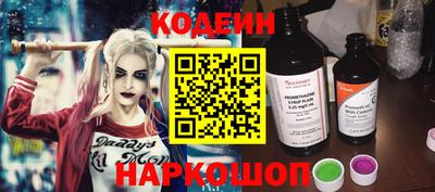 первитин Конаково
