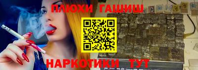 первитин Конаково