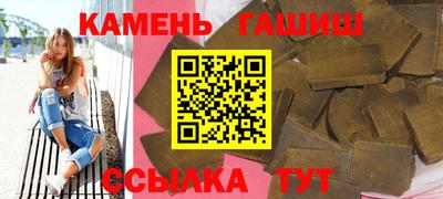 первитин Конаково