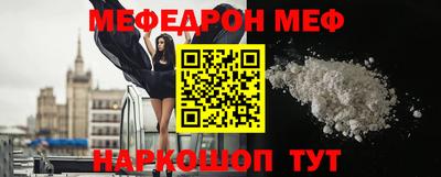 гашиш Коммунар