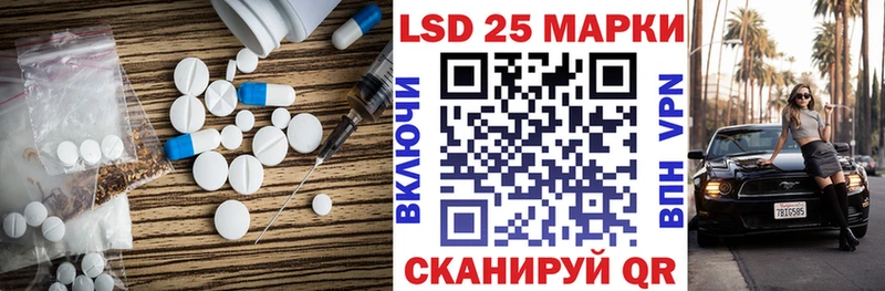 blacksprut зеркало  Бутурлиновка  Лсд 25 экстази кислота 